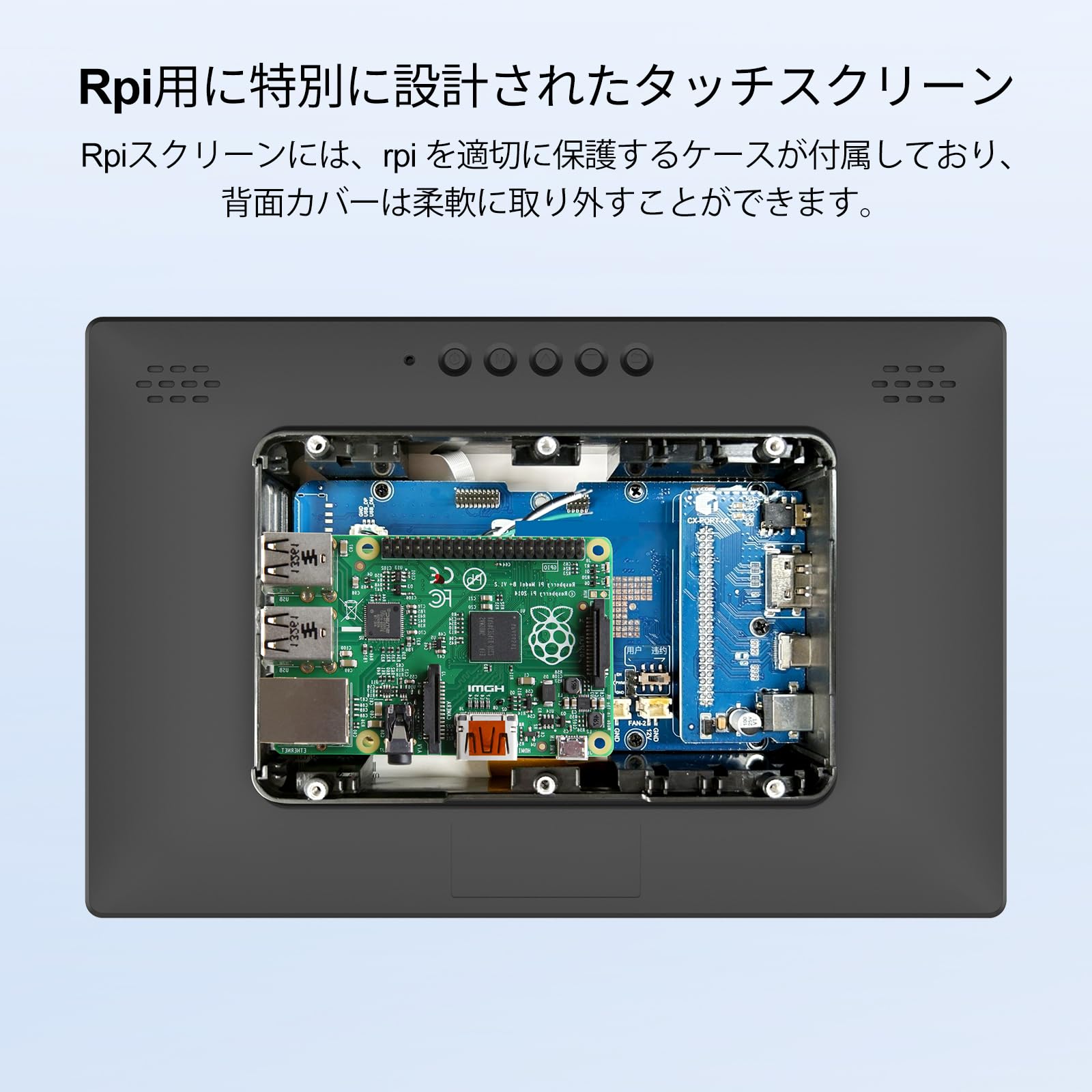MAGEX pi 5 ディスプレイ-10.1インチタッチモニター IPSパネル Amazon.co.jp: MAGEX pi 5 ディスプレイ-10.1インチタッチ